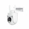 Уличная камера Mijia WiFi Smart Outdoor Camera CW500 MJSXJ07HL CN